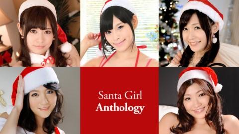 Caribbeancom 121020-001 Santa Lady Anthology Have A Choice Of Cute And Erotic Stunning Ladies Dressed