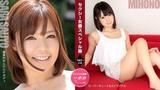 1Pondo 110421_001 Mihono Sara Saijo Sexy Actress Special Edition