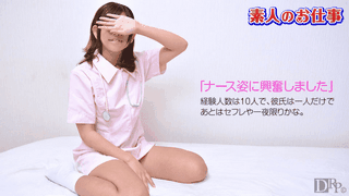 10Musume 012017_01 Kana Masaki