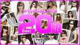 10Musume 091618_01 BEST 20 Amateur Girls Omnibus PT 1