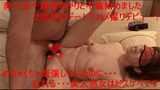 FC2 PPV 980947 Suzuki Beautiful girls debut work by Yukari Because my husband is unsatisfactory