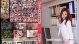 TokyoHot n0524 Eri Shinjo Insult Training – Jav Uncensored