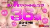 10Musume 032016_01 Rumi Miyamoto Nozomi Sudou Aiko Okamoto Yukina Tooyama Manami Sasaki Asuka Ikawa Kaede Hisamoto Kun – Jav Uncensored Online