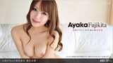 1Pondo 022212_280 Fujikita Ayaka – Northern provinces gave birth Breasts Filthy