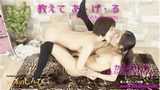 Heydouga 4092-PPV793 Les is Shinki Kanahiro HOW TO LESBIAN Kana and Chihiro chan