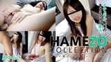 [Heyzo 1110] Miki Satonaka HAMEZO -POV collection- vol.32