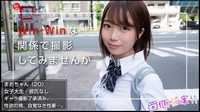 420SHPV-007 Jav Hihi Mao chan want to connect We are looking for women between