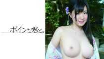 564BMYB-034 Javmanhd Big tits exposed hot spring trip